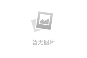 帝康热水器客户服务号码24小时服务热线实时反馈-今-日-更-新